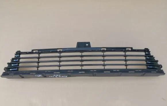 Toyota Auris E180 Front bumper lower grill 5311202670SAJMON