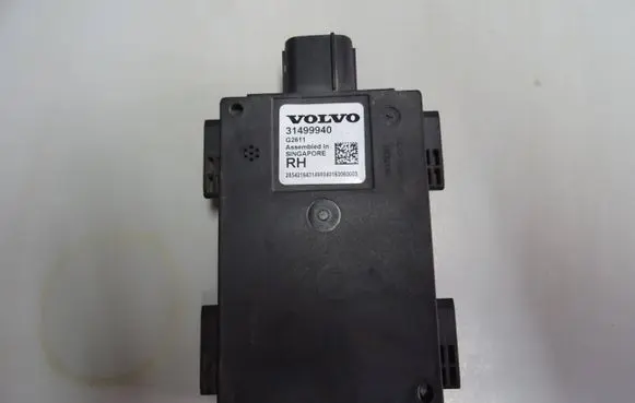Volvo XC90 Blind spot module 31499940