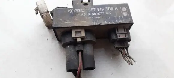 Coolant fan relay