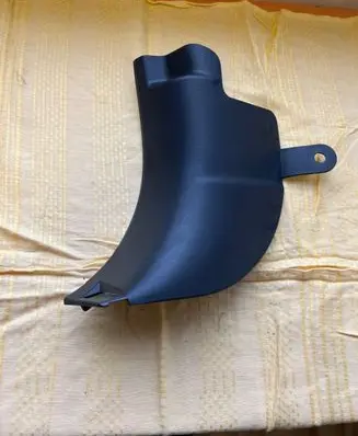 Subaru Forester SK Front sill trim cover 94060SJ010