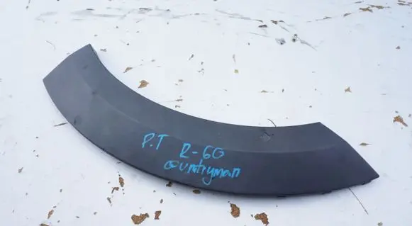 Mini Cooper Countryman R60 Rear door trim (molding)