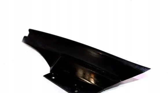 Nissan X-Trail T32 Rear/tail light trim molding 960324CE0A