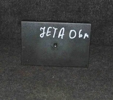 Central body control module