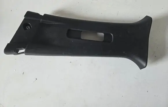 Nissan Leaf II (ZE1) Other interior part 769143NL0A