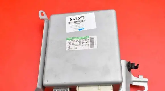 Toyota Avensis Verso Engine control unit/module ECU 89650-05100