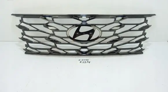 Hyundai Tucson IV NX4 ACC Distronic radar sensor grill/trim N7SA0