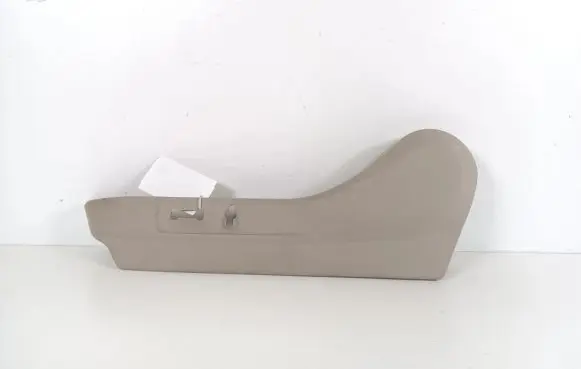 Mitsubishi Outlander Seat trim 6977A521YA