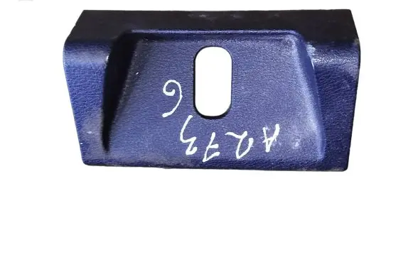 BMW X1 E84 Tailgate/boot lid lock trim 2990628