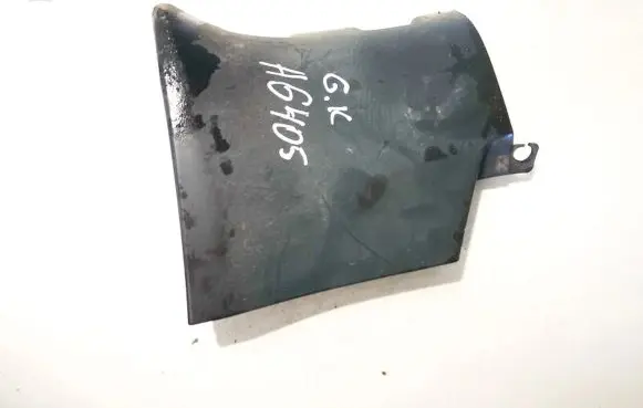 Audi A6 S6 C5 4B Side skirt front trim 4b0853579