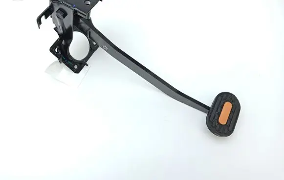 BAW Yuanbao Brake pedal 35041007107