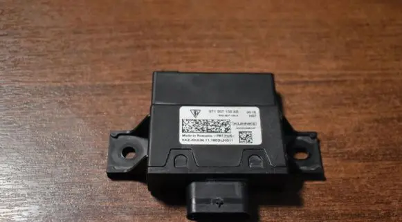 Porsche Panamera (971) Other control units/modules 971907159AB555525