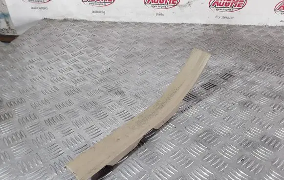 Rear sill trim cover