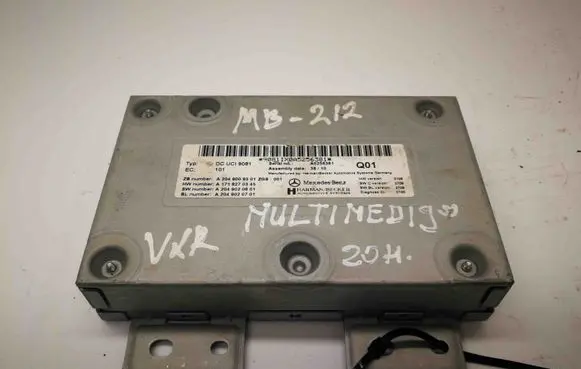 Mercedes-Benz S W221 Other devices 2049009301