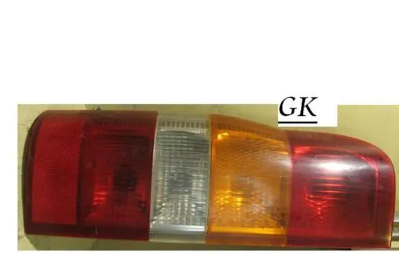 Ford Courier Rear/tail lights