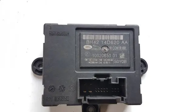Door control unit/module