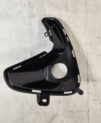 Toyota Yaris XP210 Front bumper lower grill 521130D160