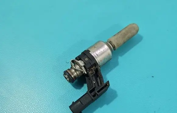 Fuel injector
