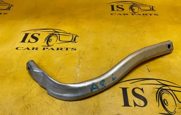 Audi A8 S8 D4 4H Fender mounting bracket 4H0821259B