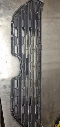 Toyota RAV 4 (XA50) Front bumper upper radiator grill 5311242190