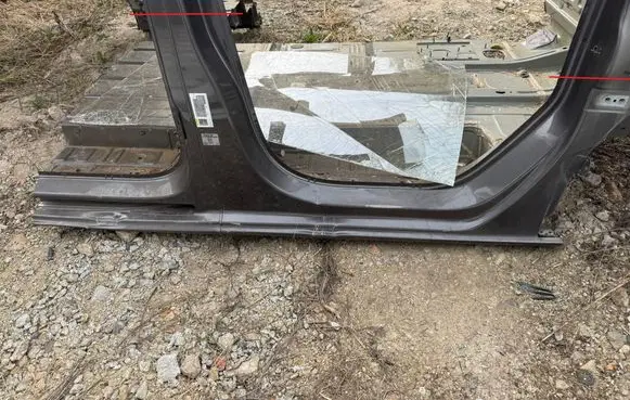 Peugeot Expert Sill 