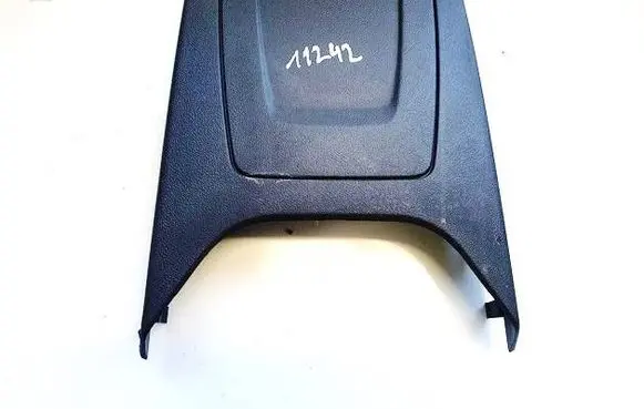Citroen C5 Other interior part 9685463277
