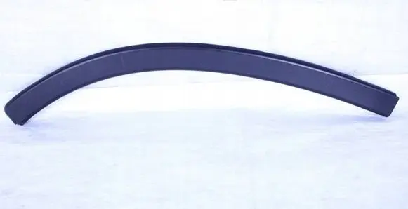BMW X3 G45 Rear fender molding trim 5A41C88