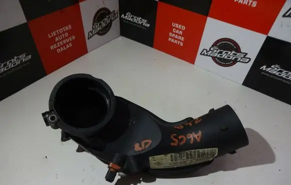 Audi A6 S6 C5 4B Air intake hose/pipe 078133356F