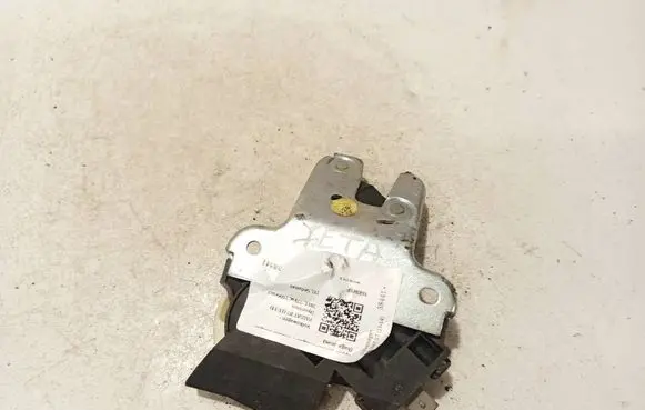 Tailgate/trunk/boot lock/catch/latch