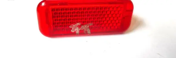 Audi A4 S4 B7 8E 8H Other interior part 8P0947412
