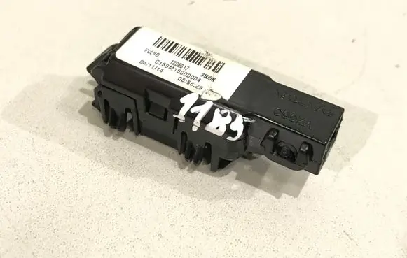 Volvo XC60 Boot/trunk interior light C159M15000004