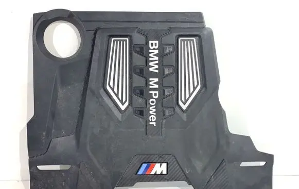 BMW 5 G30 G31 G38 Engine cover (trim) 7852131