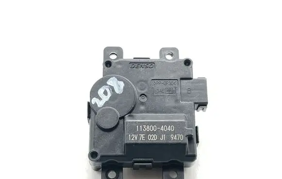 Subaru XV II Intake manifold valve actuator/motor 1138004040