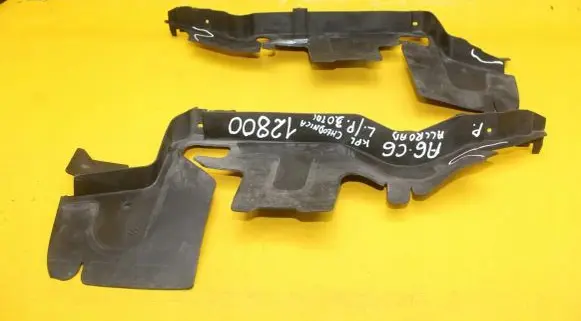 Audi A6 S6 C6 4F Radiator trim 4F0121284