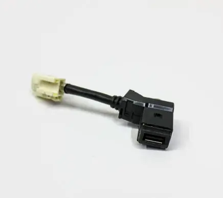 Volkswagen Arteon USB socket connector 3G8035726