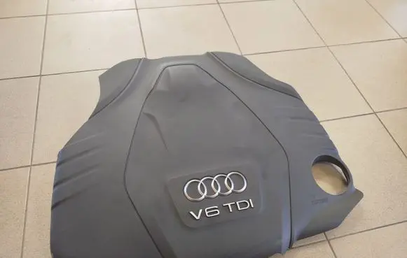 Audi A7 S7 4G Engine cover (trim) 059103925CF