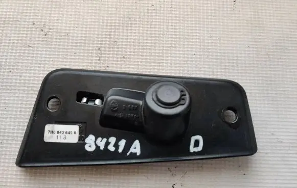 Volkswagen Transporter - Caravelle T5 Sliding door upper roller guide/hinge 7H0843640D