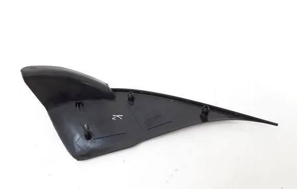 Audi A4 S4 B6 8E 8H Other front door trim element 8E0858705