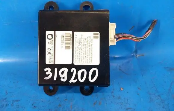 Mitsubishi Outlander Central body control module 8670A062