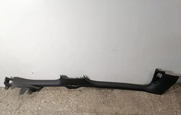 Seat Leon (5F) Front sill trim cover 5F4863483