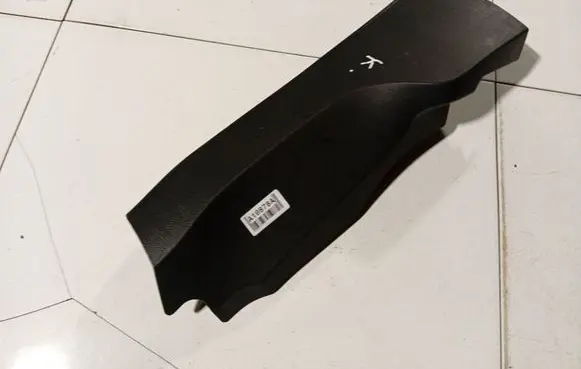Ford Mondeo MK IV Other interior part 7S71A31017A