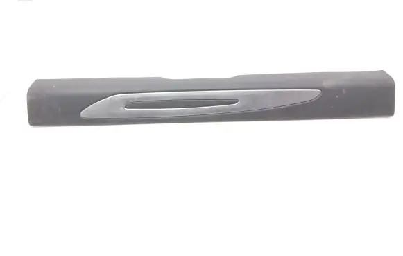 Citroen DS3 Front sill trim cover 9688604177