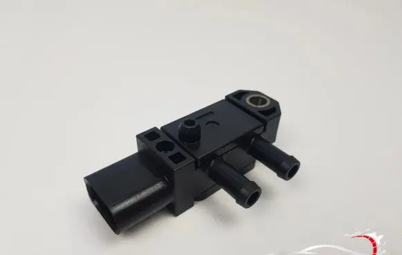 Skoda Fabia Mk3 (NJ) Reversing light switch sensor 04L906051