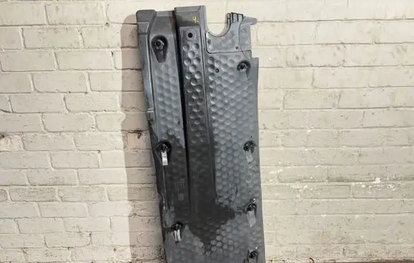 Volkswagen Jetta V Side bottom protection 1K0825211E
