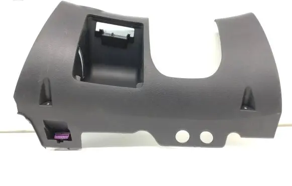 Dashboard lower bottom trim panel