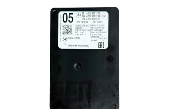 Other control units/modules