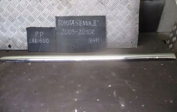 Toyota Avensis T250 Trim molding KY7573108040