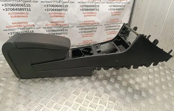 Center console