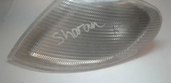 Front indicator light
