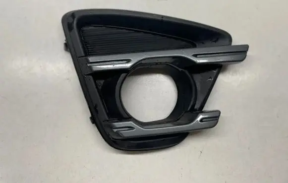 Mazda CX-5 Front bumper lower grill KA5F50C20