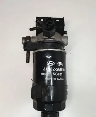 Fuel filter